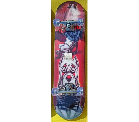 Spartan Super Board 201