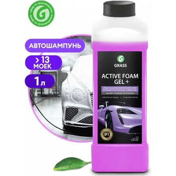 MaxMolix Безконтактно супер концентрат ГЕЛ - Active Foam Gel+ - 1 л (MM113180)