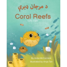 Coral Reefs Pashto-English