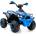 Costway 12v Електрическо детско atv - синьо