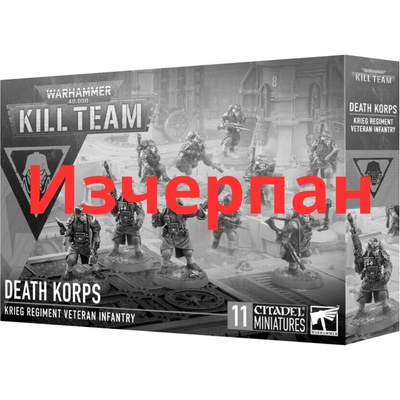 Games Workshop Kill Team: Death Korps (102-87)