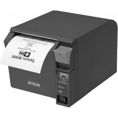 Epson TM-T70II (C31CD38022A1)