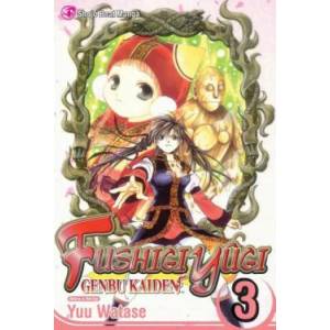 Fushigi Yugi: Genbu Kaiden, Vol. 3 (ISBN: 9781421502885)