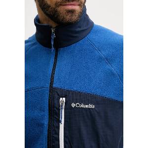 Columbia Суичър Fast Trek (2135691) - answear - 82,13 лв