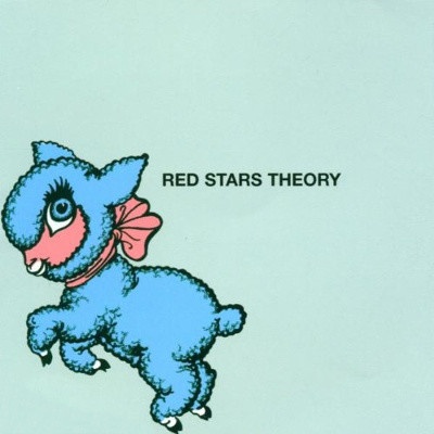 Red Stars Theory - Red Stars Theory CD