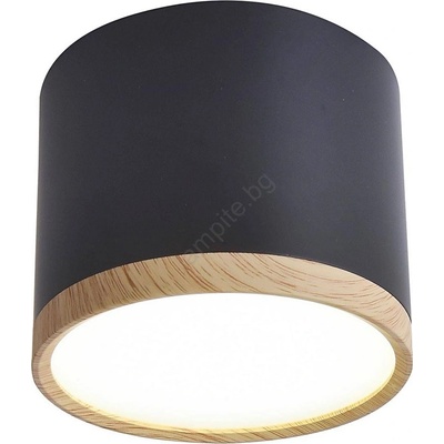 Candellux TUBA 2275949