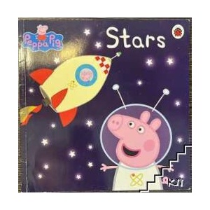 Peppa Pig. Stars (ISBN: 9780241349410)