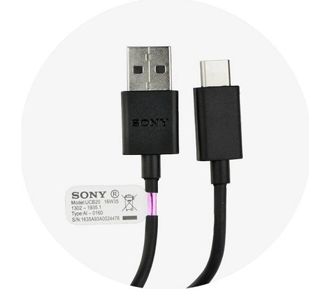 Sony UCB-20