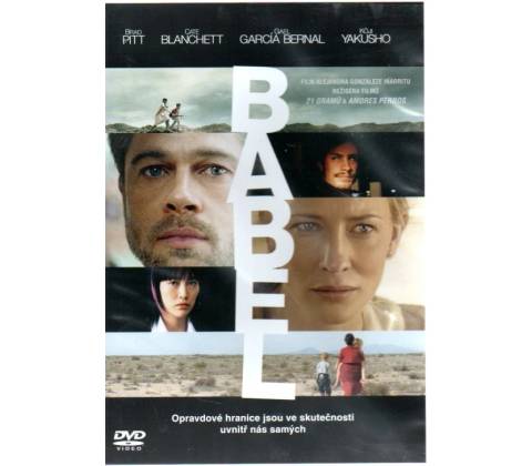 Babel DVD