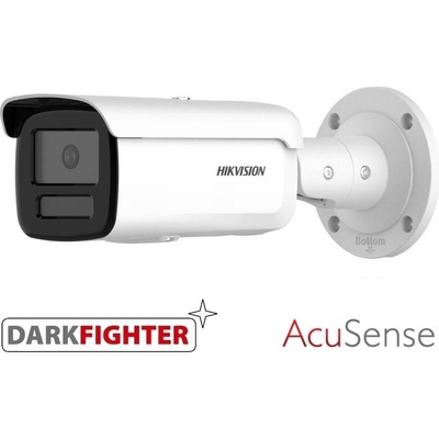 Hikvision DS-2CD2T86G2H-2I(2.8MM)(eF)