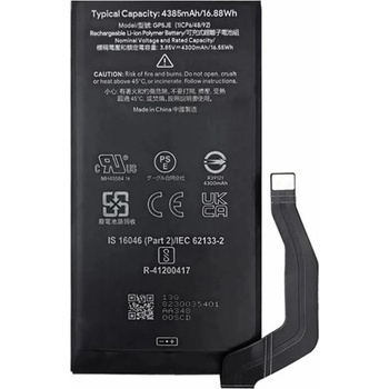 Google Pixel GP5JE Литиево-полимерна Батерия 3.85V / 4300mAh