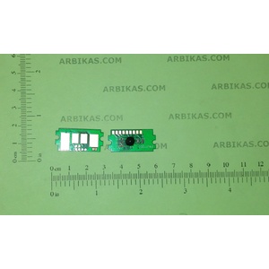 Compatible Ресет чип за Kyocera Mita FS 1041, Black, 1.6K (TK1115-CHIP)