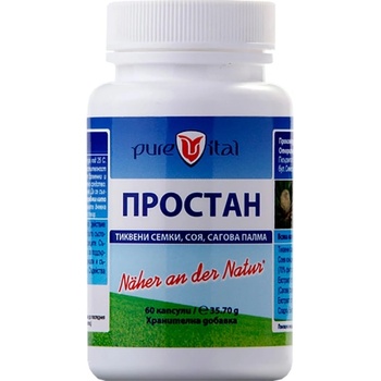 Image 1 of Vitalis Pharma Простан / Prostan [60 капсули]
