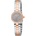 Just Cavalli Glam Chic Serenita Mini JC1L362M0095 - Дамски часовник (JC1L362M0095)
