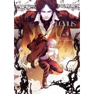 Levius/est, Vol. 9 (ISBN: 9781974725229)