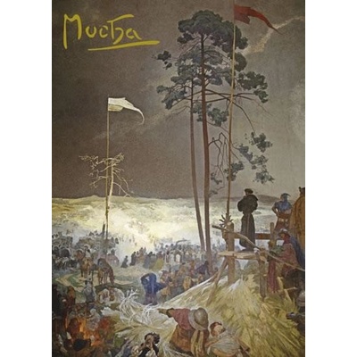 Pohled Alfons Mucha – Schůzka na Křížkách, krátký Slovanská epopej