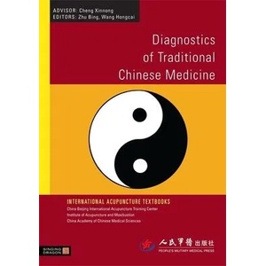 Diagnostics of Traditional Chinese Medicine | Zhu Bing (ISBN: 9781848190368)