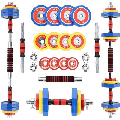 HMS Činkový set v kufru SKC20 2x10 kg