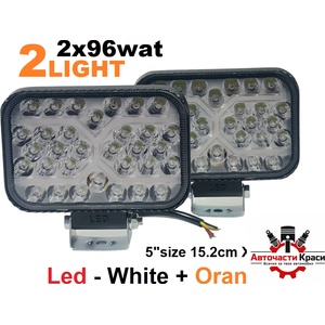  ХАЛОГЕН Led-5"-2бр HZ-602E 50 -A3858-2 ('257526)