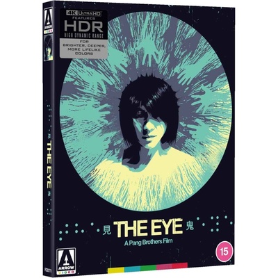 Oko Limited Edition 4K Ultra HD BD