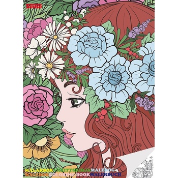 Sense Книжка за оцветяване Sense - Хармония (12187)