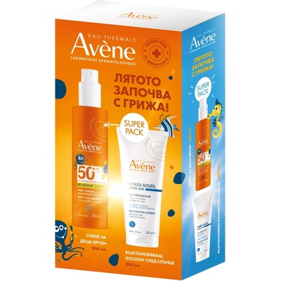 Avène Sun Комплект - Лосион за след слънце и Спрей за деца, SPF50+, 2 x 200 ml (Лимитирано)
