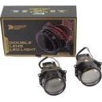 Carmart Би Лед Лупи 3" Aozoom - Dragon Knight DK-200, 55W / 79W