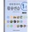 YONSEI KOREAN WORKBOOK 1-1