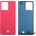 Motorola Оригинален Заден Капак за Motorola Moto G84