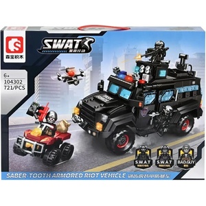  Конструктор Лего - swat (К56497)