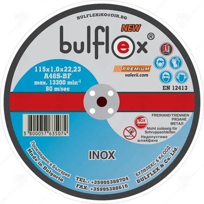 bulflex Диск за рязане на метал и Inox Bulflex 115 × 1 мм (29694)