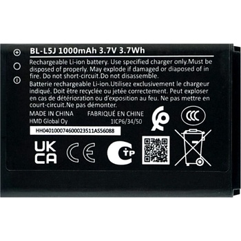 MPS Батерия за Nokia 105 (2023), BL-L5J, 1000 mAh (24553)