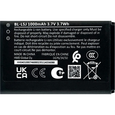 MPS Батерия за Nokia 105 (2023), BL-L5J, 1000 mAh (24553)