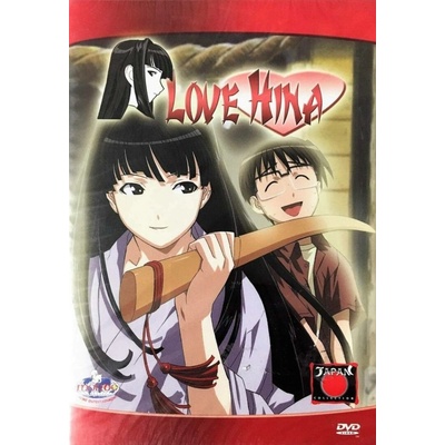 Yoshiaki iwasaki Love Hina DVD