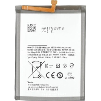 Image 1 of MPS Батерия за Samsung Galaxy A23 5G / M23 5G / M52 5G / M53 5G, 5000 mAh (18604)