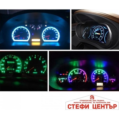 Paolo Диодни крушки за табло-281014 (281014)
