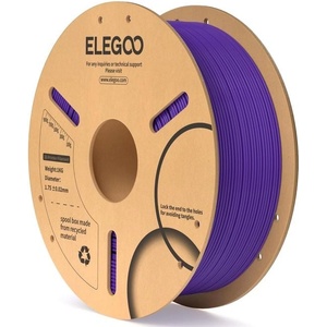 Elegoo PLA 1.75, 1kg, лилав (50.203.0105)