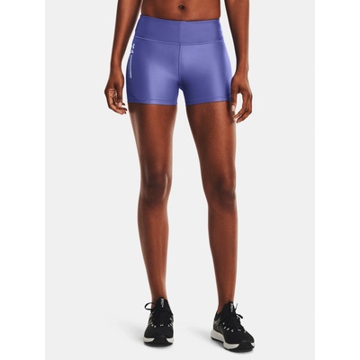 Under Armour HG Iso Chill shorty-PPL