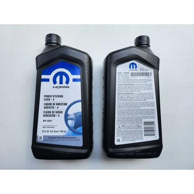 Mopar Power Steering Fluid +4 1 l