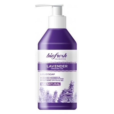 Biofresh Cosmetics Lavender Liquid Soap - Течен сапун с масло от лавандула 300мл