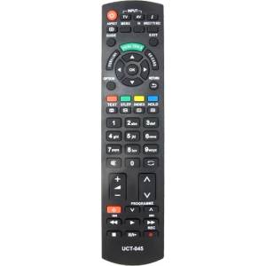 съвместим Panasonic n2qayb000603 - заместител дистанционно управление (n2qayb000603) Дистанционно