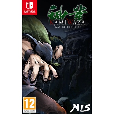 Kamiwaza: Way of the Thief