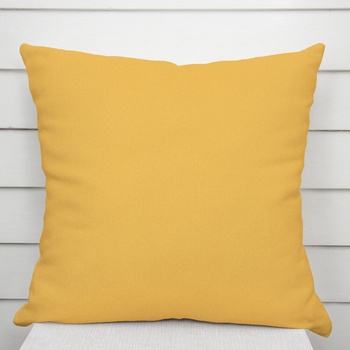 Biante BKU-109 horčicová 50 x 60 cm