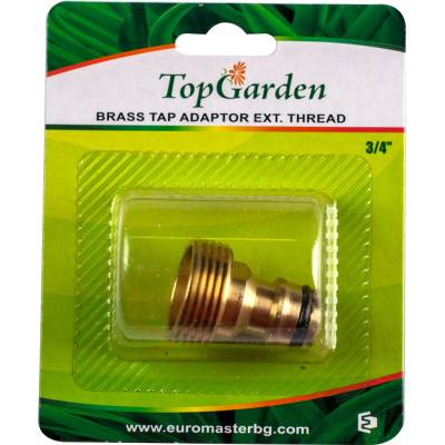 TopGarden Адаптер 3/4" за кран външна резба месингов tg