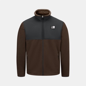 Karrimor Basecamp Fleece Mens - Brown/Black
