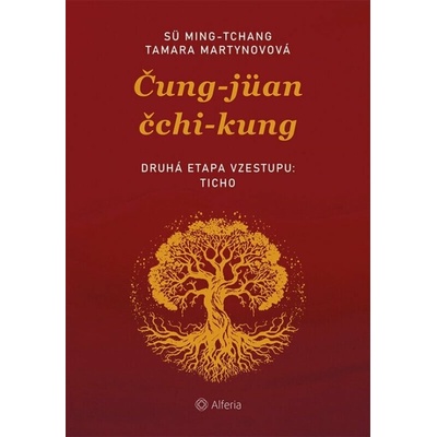Čung-jüan čchi-kung 2 - Tamara Martynovová, Sü Ming-tchang