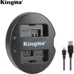 KingMa Двойно USB Зарядно за LP-E5 Батерии за Canon EOS 450D, 500D и 1000D Зарядно за батерии