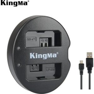 KingMa Двойно USB Зарядно за LP-E5 Батерии за Canon EOS 450D, 500D и 1000D Зарядно за батерии