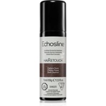 Echosline Hairetouch Hairtouch спрей за мигновено прикриване на израснала коса Dark Chestnut 75ml