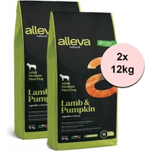 Alleva Natural Adult Medium / Maxi Lamb and Pumpkin 2 x 12 kg